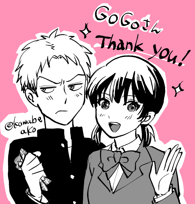 川辺蛙子 Kawabeako Twitter