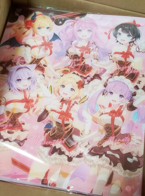 たいへんかわいい 