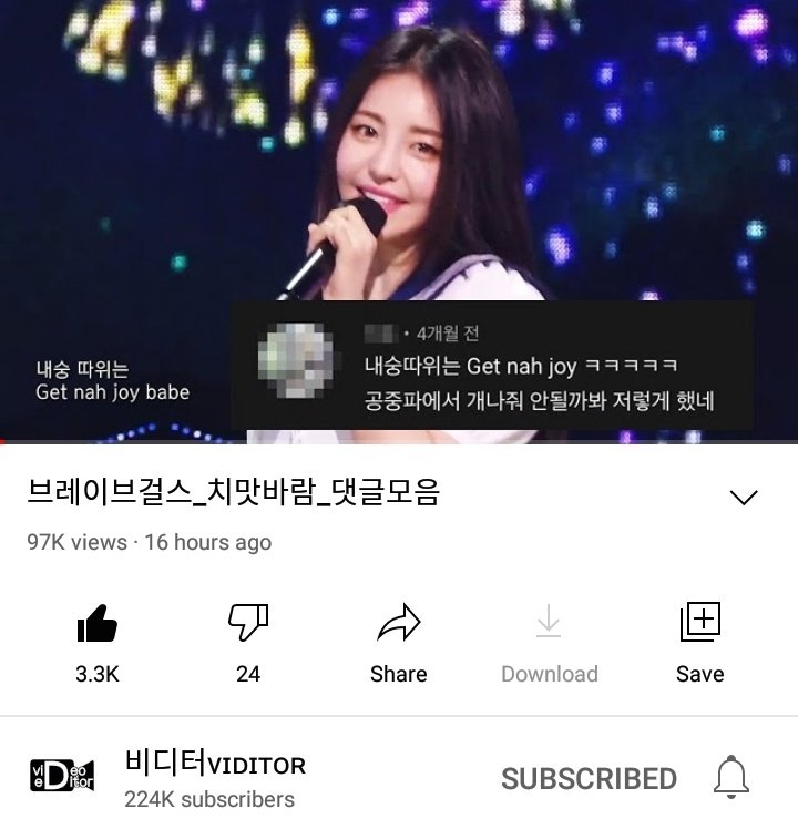 BBGIRLSBRASIL's tweet photo. 📰 VIDITOR publicou um compilado de "Chi Mat Ba Ram" em seu canal do YouTube! 

https://t.co/9q92N9X57T

#브레이브걸스 #BRAVEGIRLS @BraveGirls https://t.co/0xulooQH5x