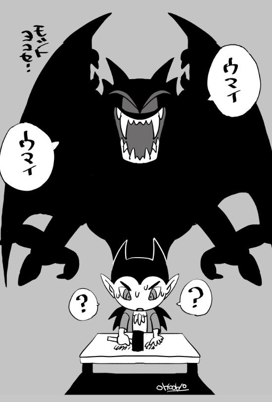 以前主人公のものづくりの力を食事がわりにしてるんじゃないかって脳内妄想を晒しましたが、それで考えると彼自身からものづくりの力が出たとしてもすぐに中の人?に喰われちゃうから失敗ばっかりしちゃってたのかなとか、、うわあせつないな〜(妄想です) 