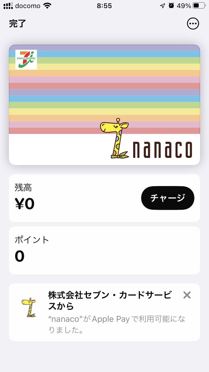 グッズ紹介 こちらのアクキーは 作品集収録作品のリメイクバージョンのイラストを使用しました 今回の展示限定となります おしゃれなオーバル型と透けて見えるシルエットがお気に入りです ツイレポ グッズ紹介 こちらのアクキーは 作品集収録作品のリメイクバージョンのイラストを使用しました 今回の展示限定となります おしゃれなオーバル型と透けて見えるシルエットがお気に入りです ツイレポ