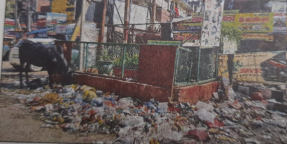 nirajmishra622's tweet image. होशियारपूर टी पॉइंट के पास कचरे का अंबार लगा रहता है,  कृपया इसकी नियमित साफ सफाई सुनिश्चित  करवाए @noida_authority @CeoNoida @myogiadityanath