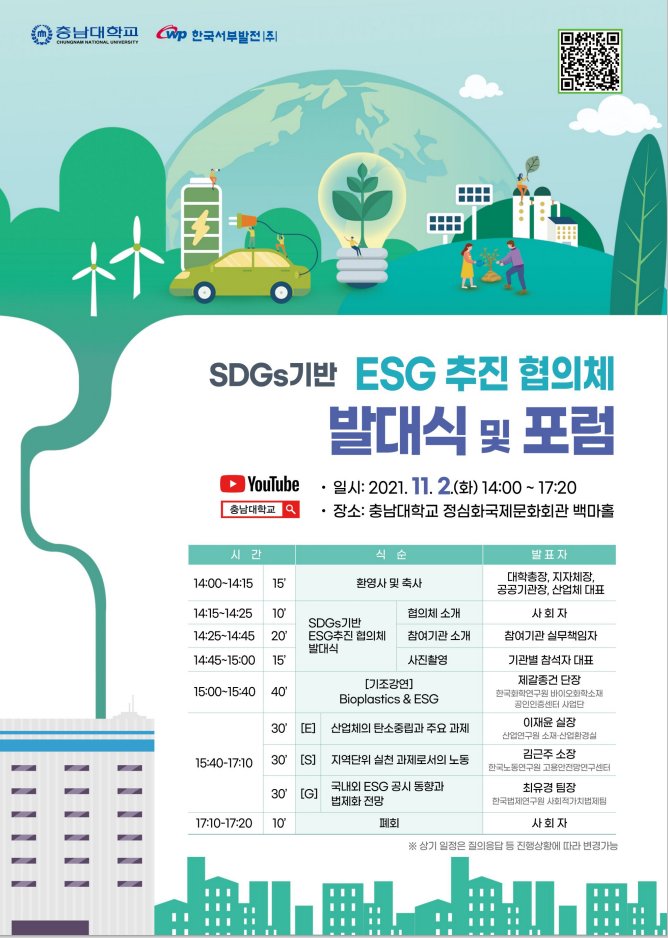 한국특허정보원 (@dynamic_kipi) on Twitter photo 