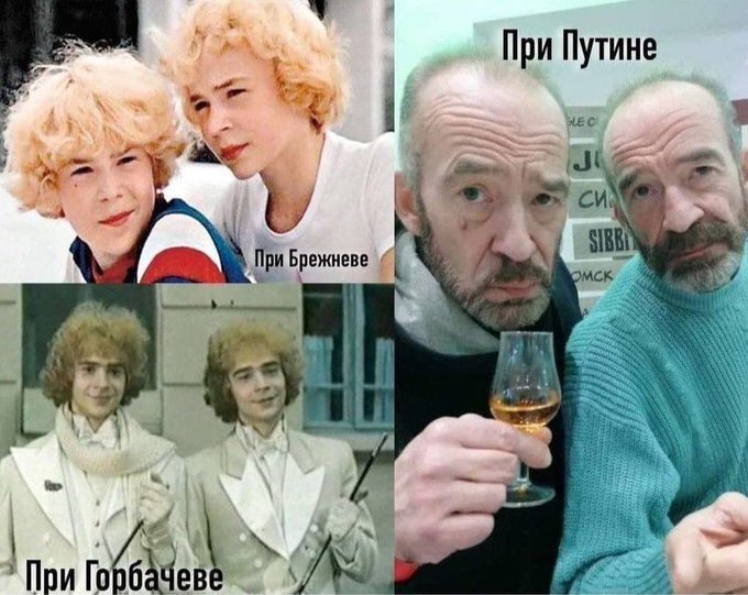 Прожить жизнь в России - наглядно..