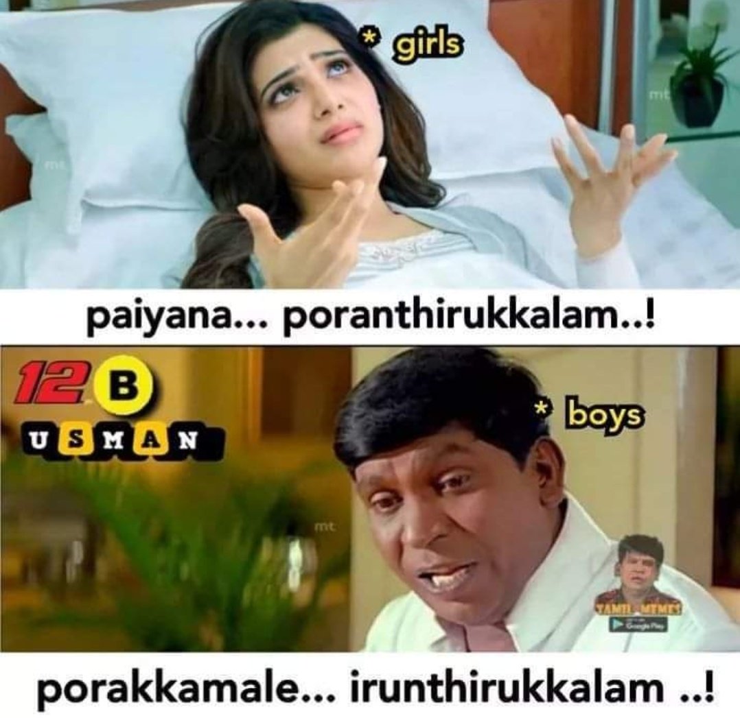 nancy_viji's tweet photo. ஆமா செல்லம் 😊 https://t.co/oHtJ666LSD