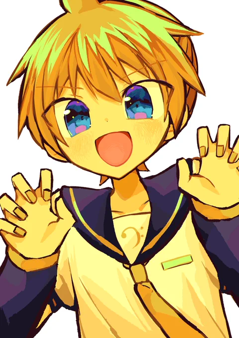 がおー 