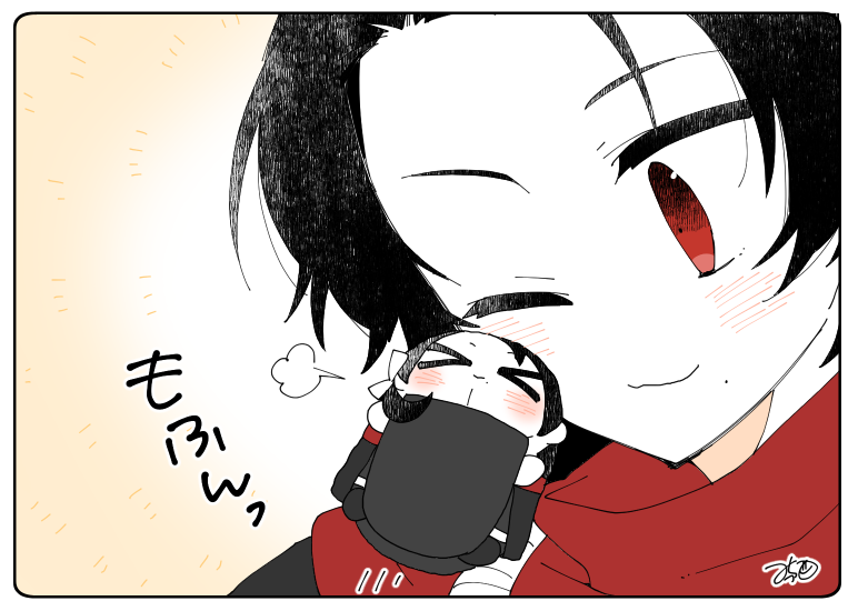 とある本丸のひと休み154「冬毛・もちきよの本丸」
もふもふになってさらに可愛くなったもちきよくんです!!😊🌸

#息抜きもちちか
#くまみみ本丸 