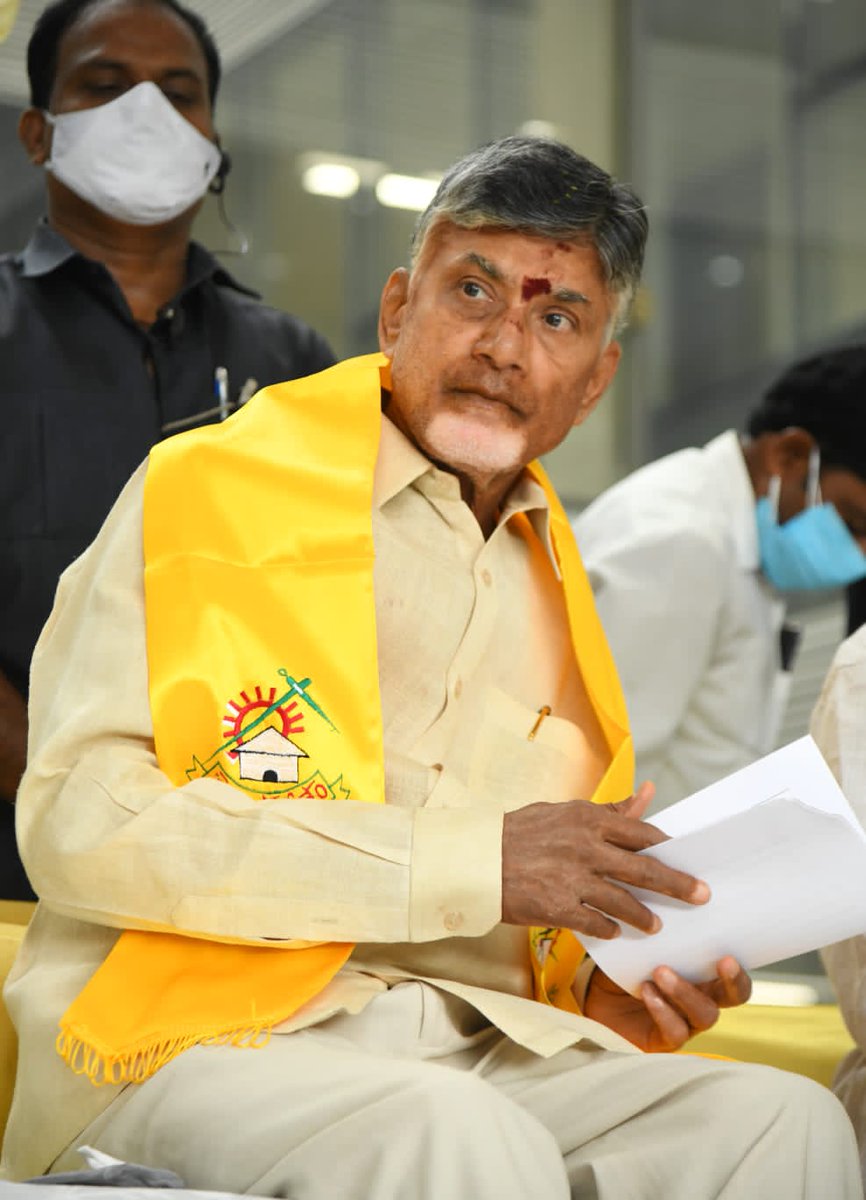 NDurgaJagadish's tweet image. ముఖ్యమంత్రి కుర్చీ కి నువ్వు అలంకారం.. ఏ రోజు నోరు జారలేదు హుందాతనం కి రెండో పేరు లాగా ప్రవర్తించావు

రాజకీయాల్లోనే కాదు వ్యక్తిగతంగా కూడా నువ్వు ఒక రోల్ మోడల్ 💛
#CBNMyRoleModel