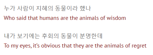 myynlight's tweet photo. Oscar Wilde, The Picture of Dorian Gray / Agust D, People (trans. by doolsetbangtan)
#BTSBookClub #OctoberBOTM https://t.co/4ARvJbBvND