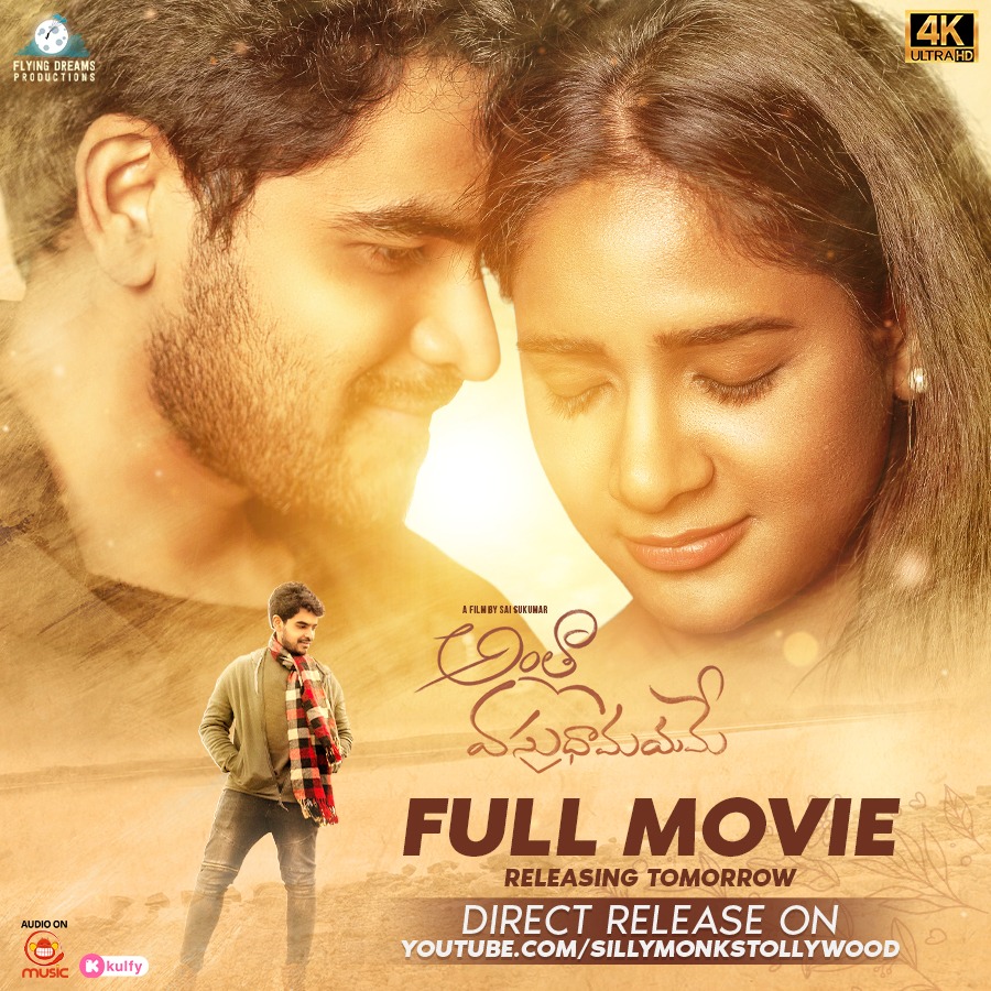 TollywoodFans tweet media