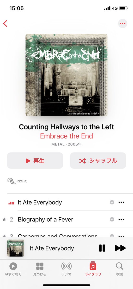blueshigeo's tweet photo. 今日の一枚
Counting Hallways to the Left/Embrace the End
#CountingHallwaystotheLeft
#EmbracetheEnd
#Metalcore
#Mathcore
#Deathcore
#NewschoolHardcore https://t.co/uc3rlQa2NS