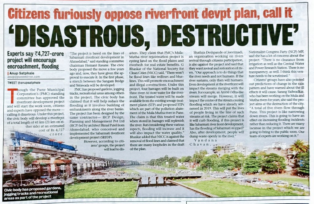 TamhiniGhat's tweet image. Meanwhile #Pune hastily ADDS, not hundreds, but a couple of thousand crores to the #RiverfrontDevelopment project budget as city-fathers rush to gift citizens with algal bloom, flooded streets and standstill cesspools of untreated sewer water!

Hope Sabarmati won&apos;t die in vain :/