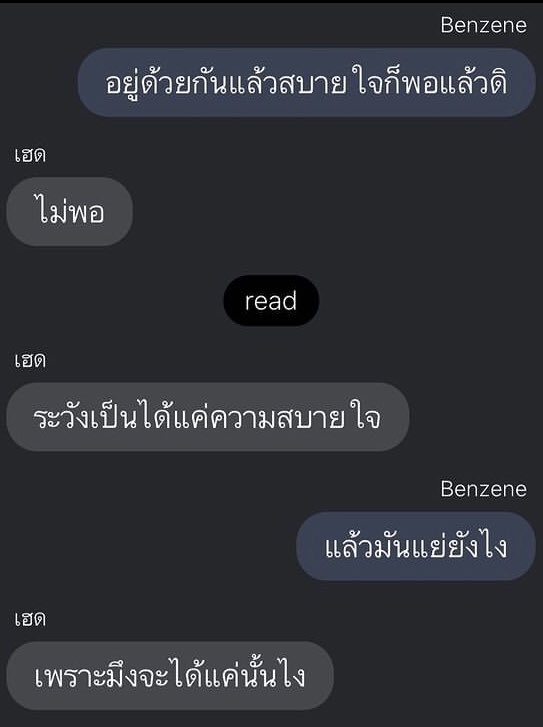 metur (@meterss__) on Twitter photo 