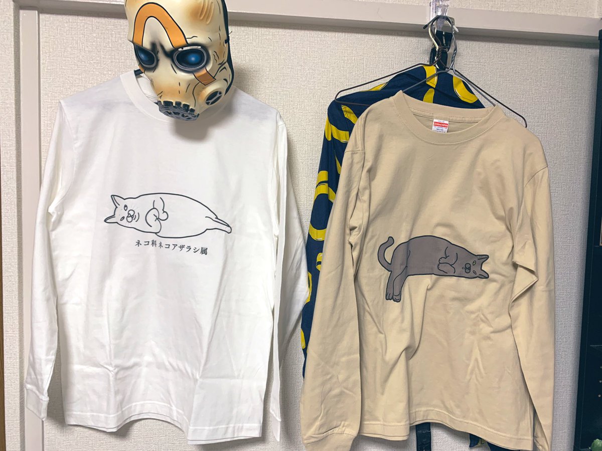 おそらくNEKOCHANと書かれた服を着てる吉田のおじさん。吉田輝和も自作のNEKOCHANシャツを着てます 
