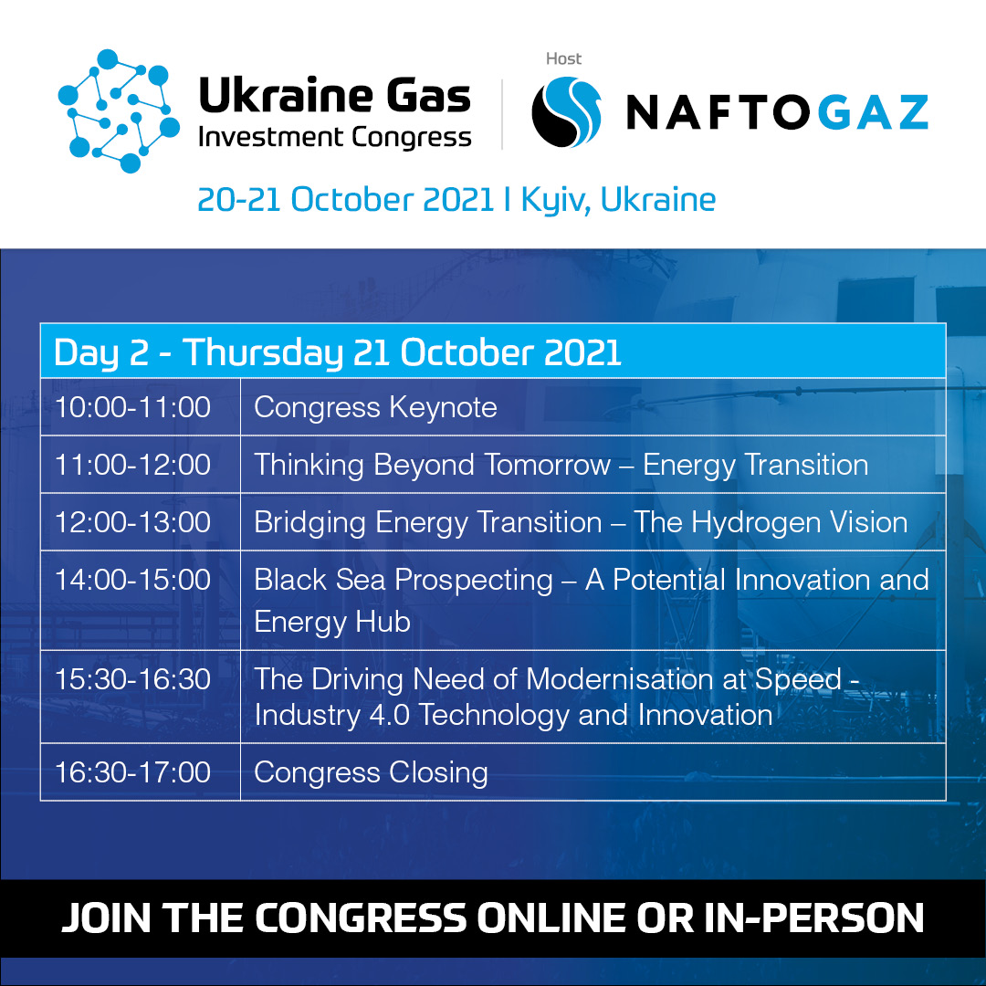 Ukraine Gas Investment Congress 2021 tweet media