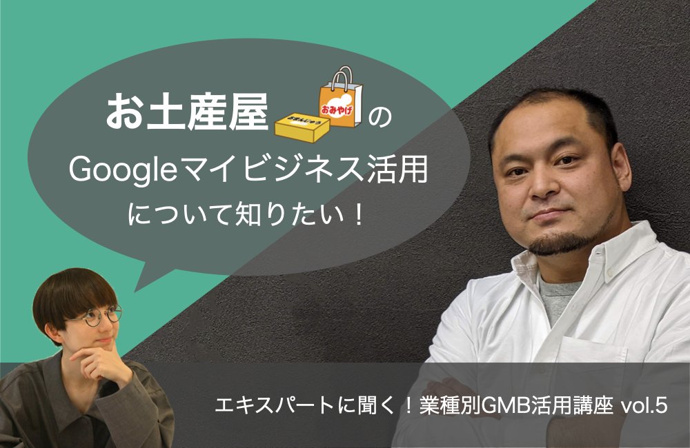 Donbla 事務局 Donbla News Twitter Donbla 事務局 Donbla News Twitter