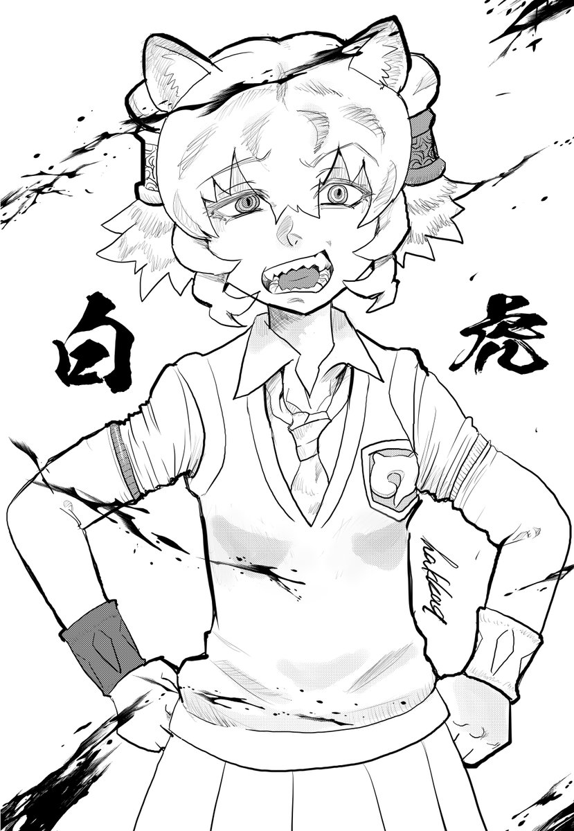 らくがき 