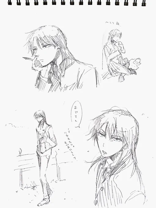今週のイチジョウ、学生一条を見れて思わずニッコリだったのでラクガキ✍️😊 