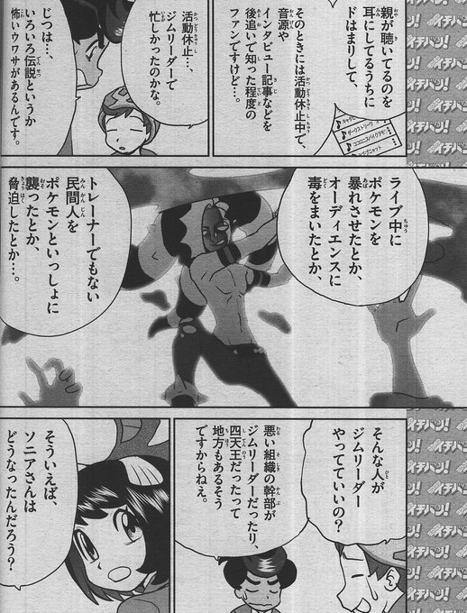 かるび コミケ99 木 モ 11a Karubiimunohito さんのマンガ一覧 いいね順 2ページ ツイコミ 仮 かるび コミケ99 木 モ 11a Karubiimunohito さんのマンガ一覧 いいね順 2ページ ツイコミ 仮