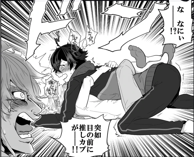 可哀相な水心子くんと大盛り上がりの清麿くん 
