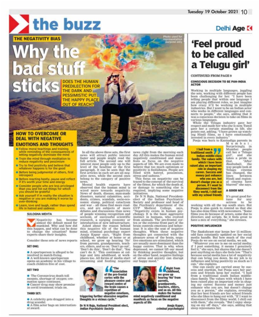 drnnraju's tweet image. Quoted in DC and Asian Age! Appreciate scientific temper of its correspondent Sulogna!