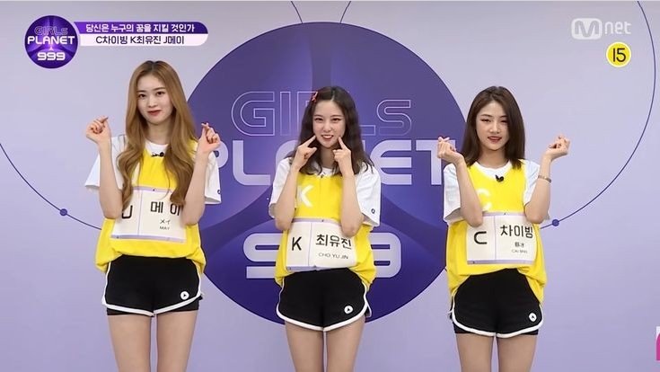 Setora chery may. Cherry May Setora. Cherry May Сетора. Цай бир герлс планет 999. Cherry May Казахстан