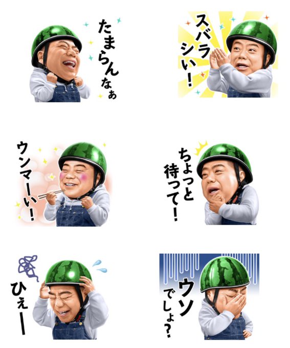 出川哲朗の年収や月収はいくら 収入源や総収入を徹底調査 ねこマスクのブログ