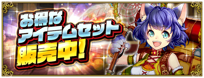 公式 戦の海賊 センノカ Prsennokaizoku Twilog