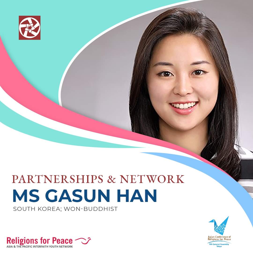 RfP APIYN tweet media