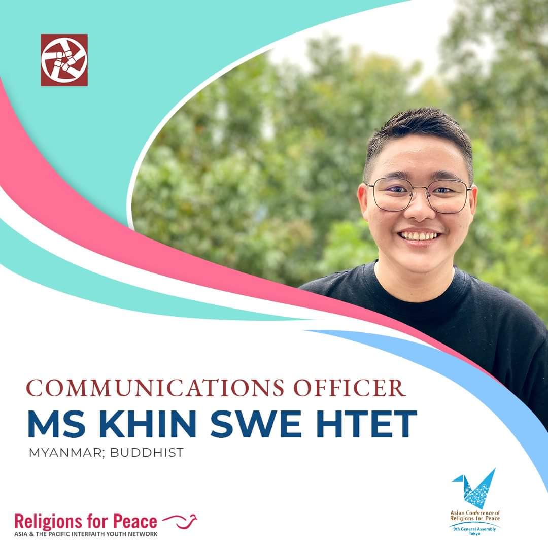 RfP APIYN tweet media