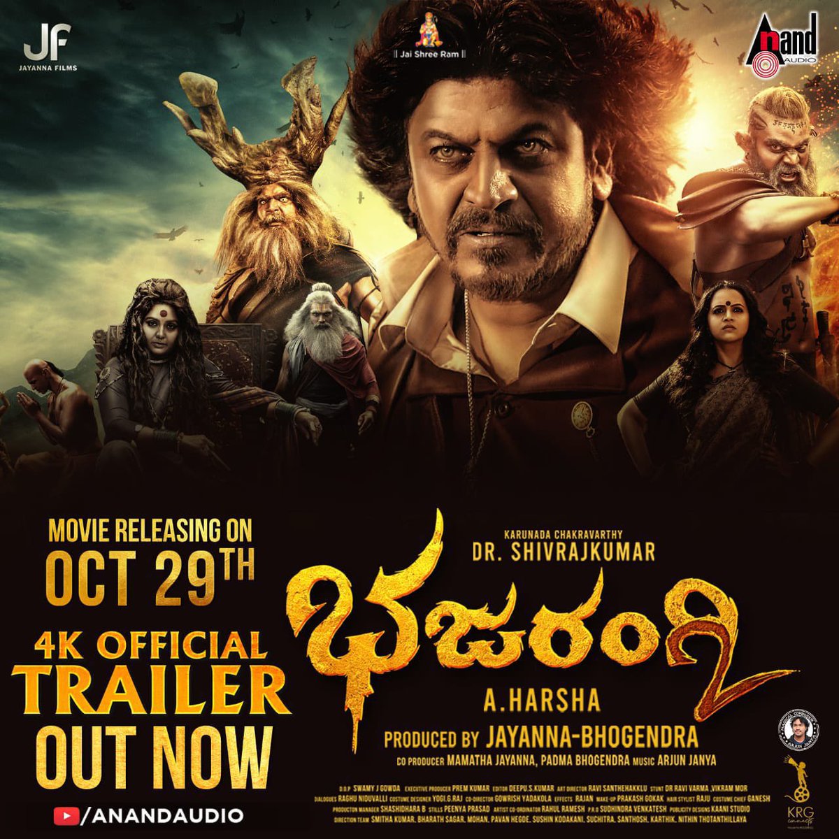 Karthik1423's tweet photo. Meeting or exceeding expectations is what #Bhajarangi2Trailer does. The #Bhajarangi2 fever starts. 

@NimmaShivanna @NimmaAHarsha @JayannaFilms https://t.co/2awuU0uCZe