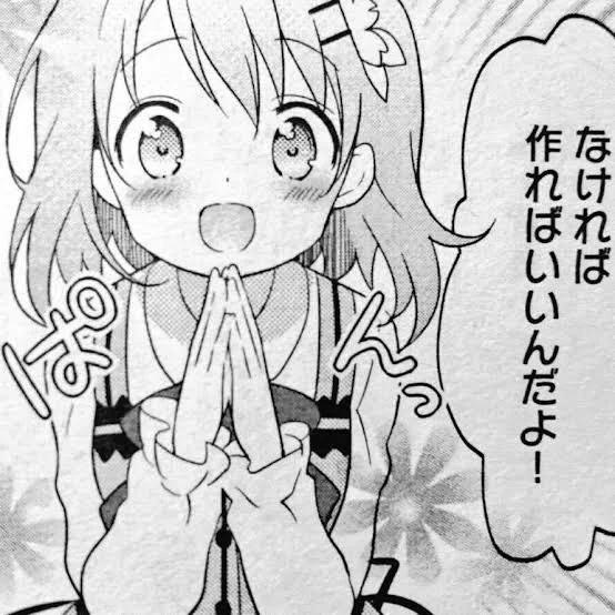 首斬り指切り
「救いはないんですか!?」 