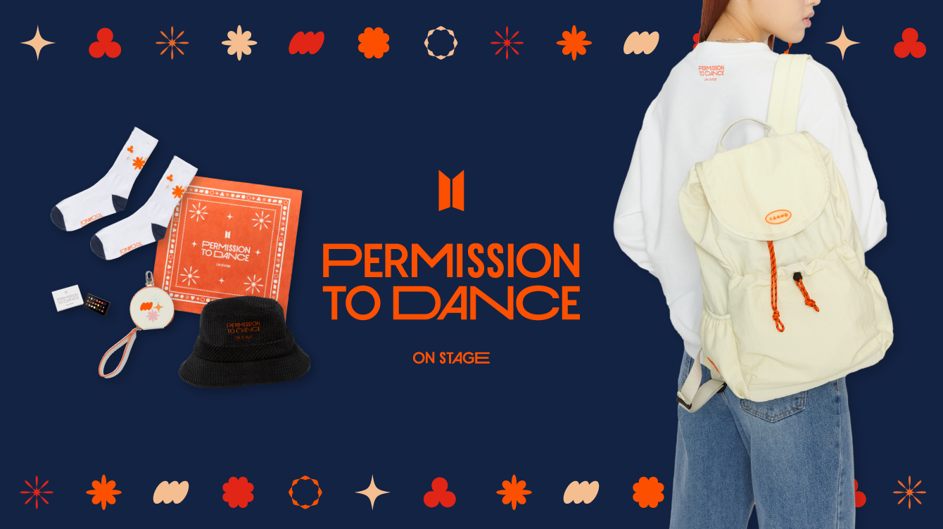 BTS PERMISSIONTODANCE テヒョン セット BTS | PERMISSION TO DANCE ON STAGE - LIVE (Set)