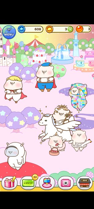 作者のtwitterイラスト検索結果