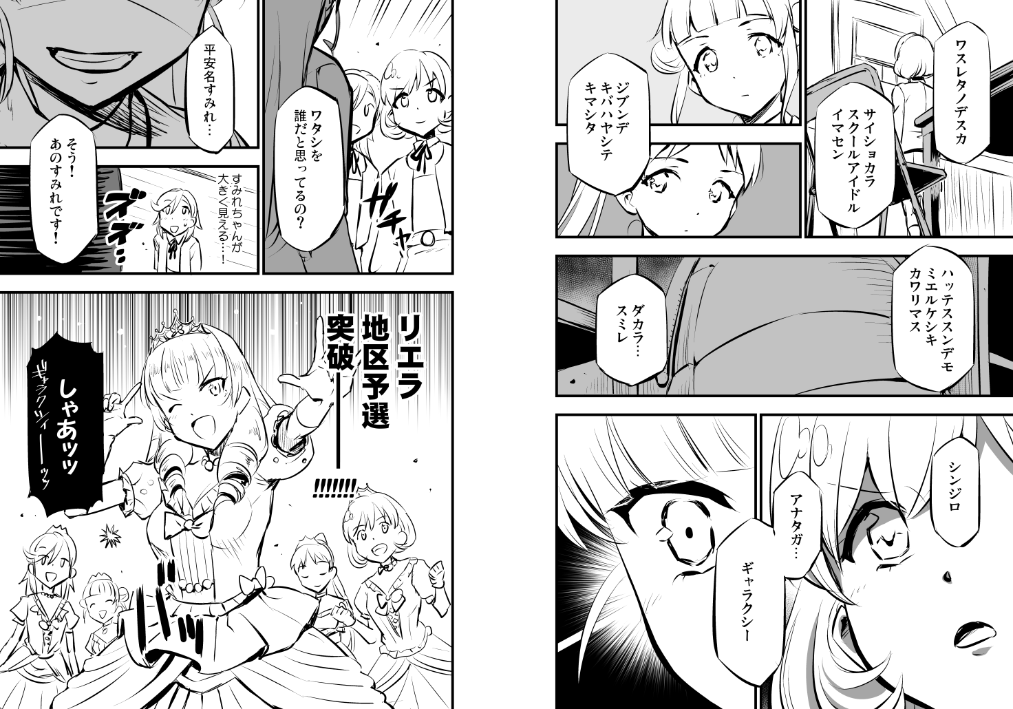 おかかか (@Okaka_Factory) / X