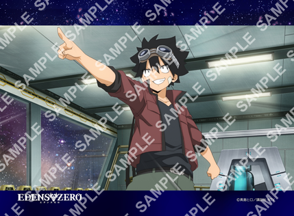 itsudemoprint's tweet photo. 10/27(水)0時〜TVアニメ「EDENS ZERO」オリジナルのブロマイド＃22～＃25が
#いつでもプリント に追加！お買い求めは対象コンビニ店頭のマルチコピー機サービスにて！
詳しくは→https://t.co/a8HNkEcT7u
#エデンズゼロ #EDENSZERO https://t.co/C6g0awH6S6