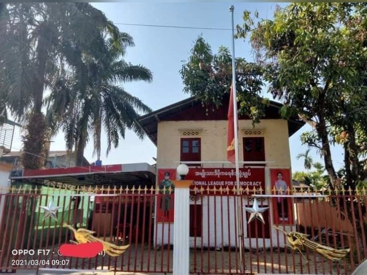 m_krl1's tweet photo. NLD office at Kayatpyin north ward in #Dawei city was destroyed in bomb detonation by Junta troops at 2:30am on Oct21,during “curfew time”. Junta have deployed troops near NLD office &amp; informant' house since Oct20 evening and patrolled around the village.
#WhatsHappeningInMyanmar https://t.co/wSINiAMOJa