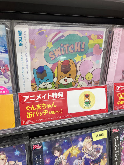 8mm アニメ 最新情報まとめ みんなの評価 レビューが見れる ナウティスモーション