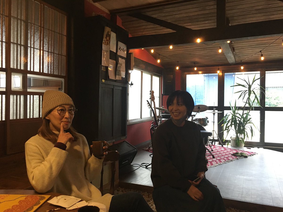 NinjaHouseClub's tweet photo. https://t.co/zX6rThLlax