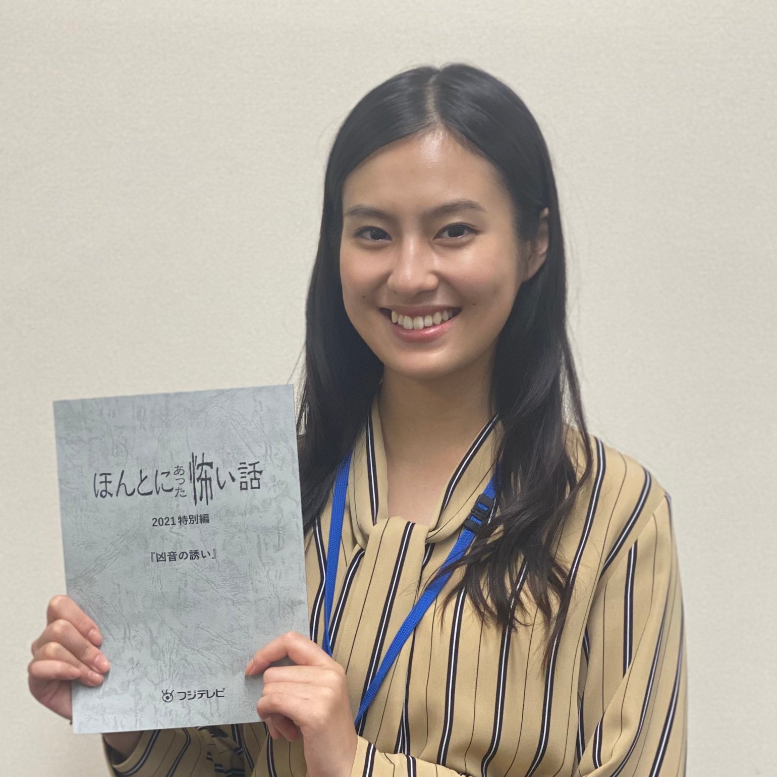 公式 ほんとにあった怖い話21特別編 Honkowa Fuji Twitter