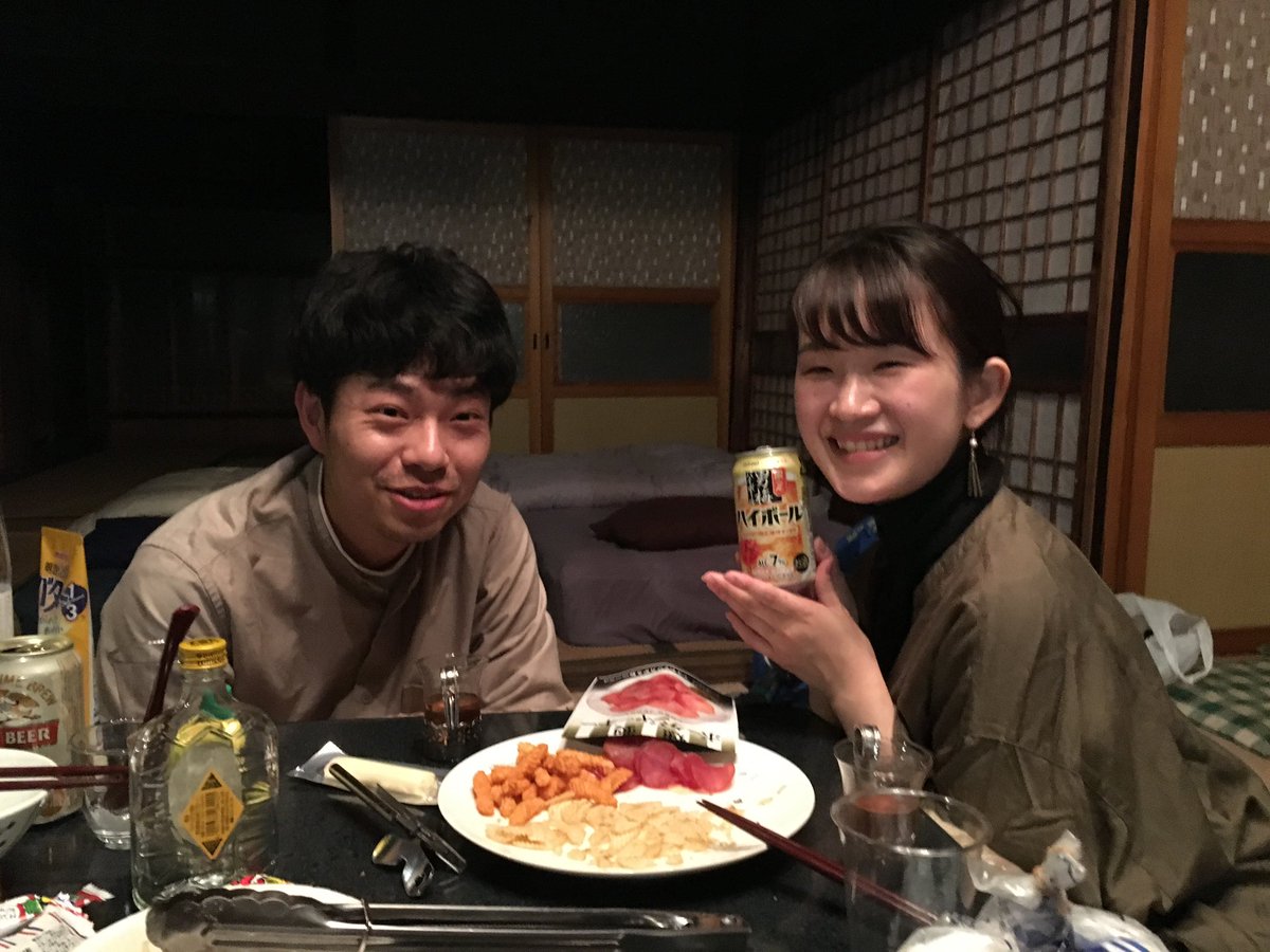 NinjaHouseClub's tweet photo. https://t.co/t3mfD5e6MZ