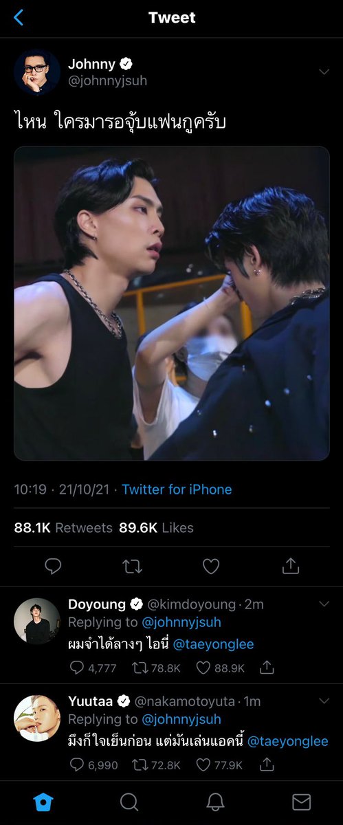 กูจอนแจ❤️ tweet media
