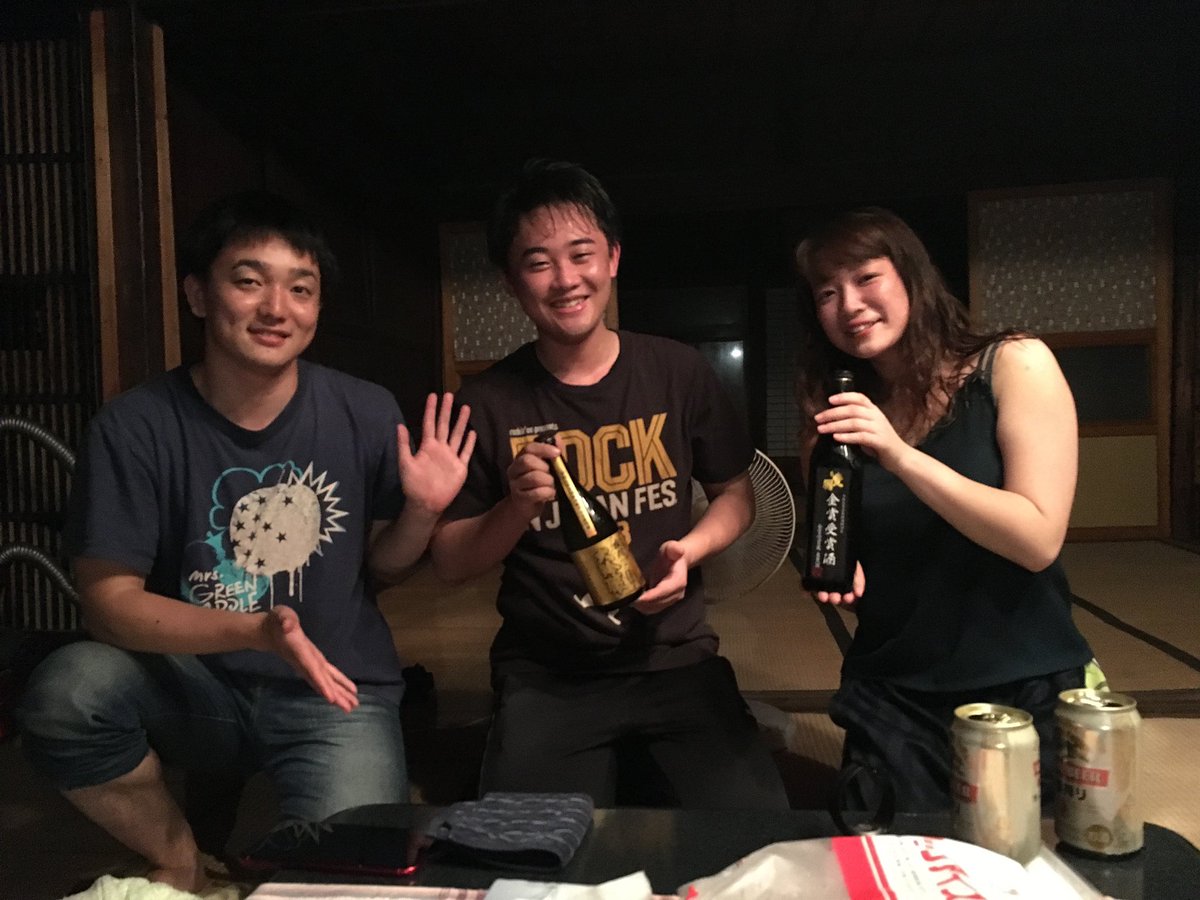 NinjaHouseClub's tweet photo. https://t.co/GUCYlINmH3