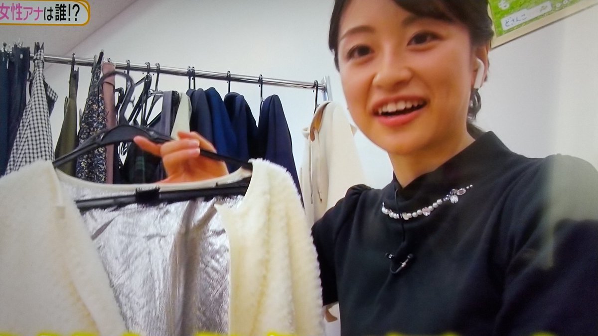ヒルナンデスで 村雨 が話題に トレンドアットtv