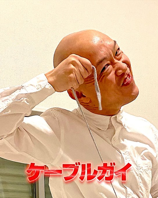 長島 さん の最近のツイート 1 Whotwi グラフィカルtwitter分析