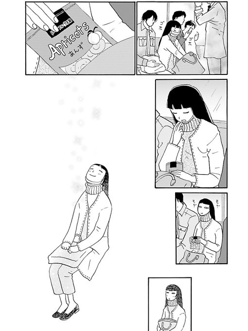 「しあわせは食べて寝て待て」1巻、おかげさまで重版5刷めです。2巻のおしらせも、間もなく…!(担) 