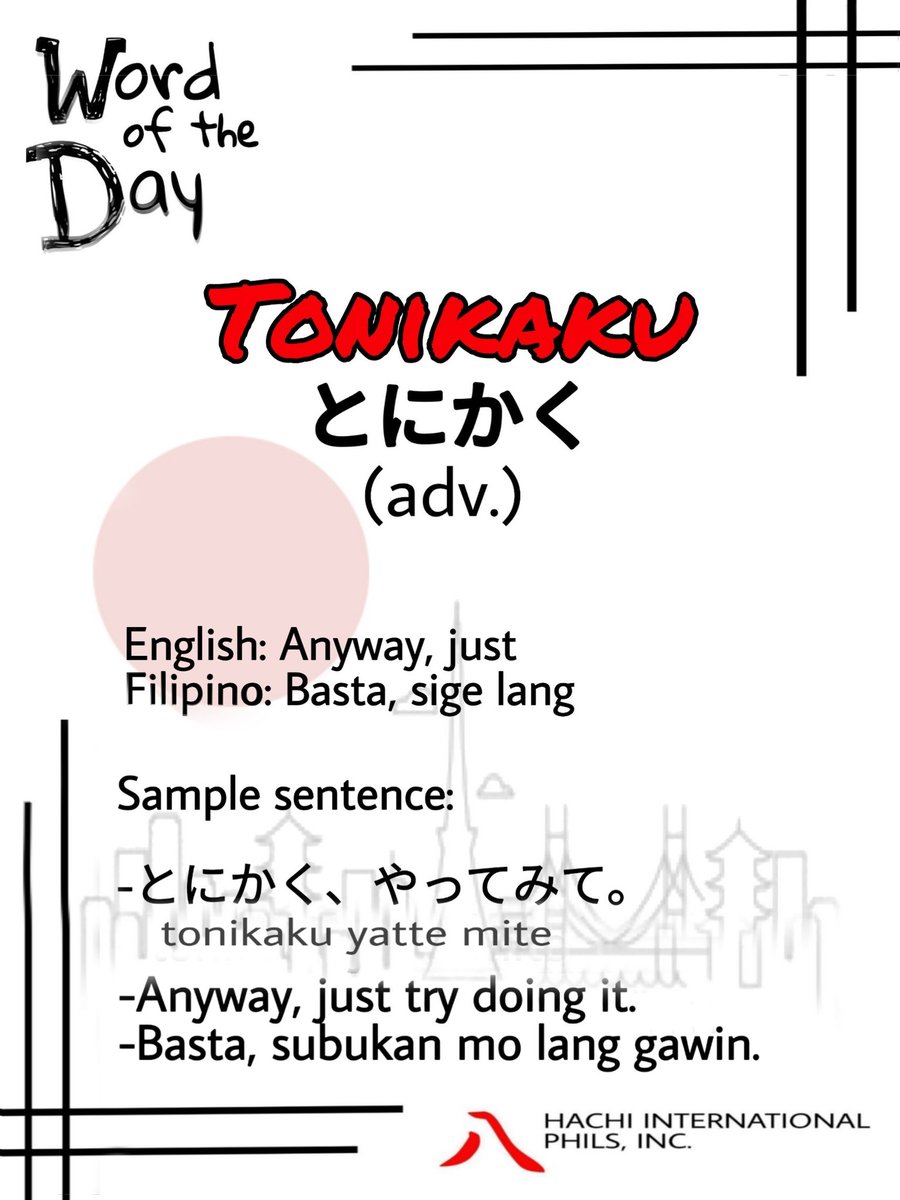 hachintlph's tweet photo. Kon'nichiwa minna san! Our Japanese word for the day is:

Obon matsuri お盆祭 

#hachintl #chaijiichan #3in1languagelevelup #japafilam #japanesewordoftheday #online #workshop https://t.co/ftoXzwb4zP https://t.co/Wqd4i4pgb9