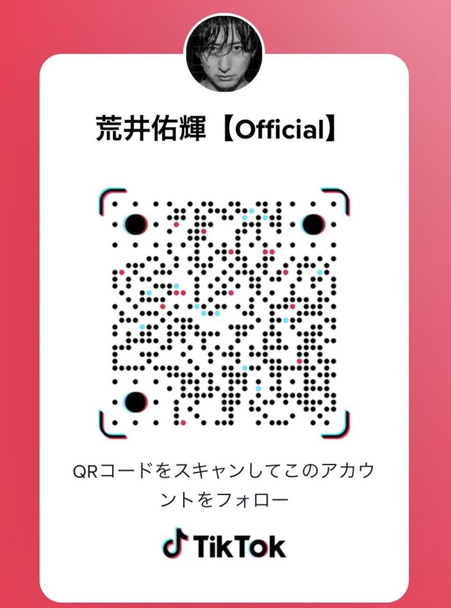 ゆっちー 4 2yuko732 Twitter