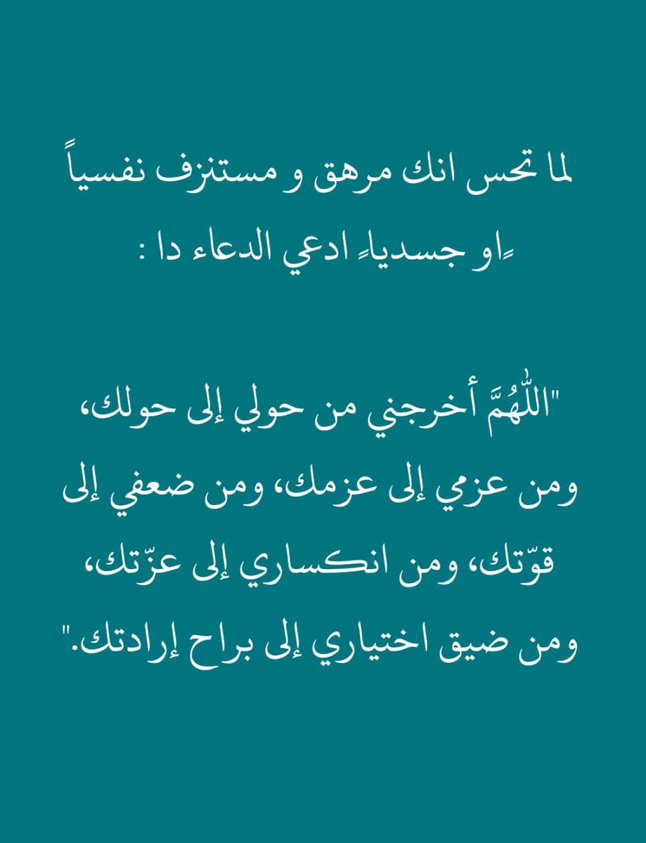 saif14f's tweet photo. @Eyaaaad https://t.co/aFe72pbwKm