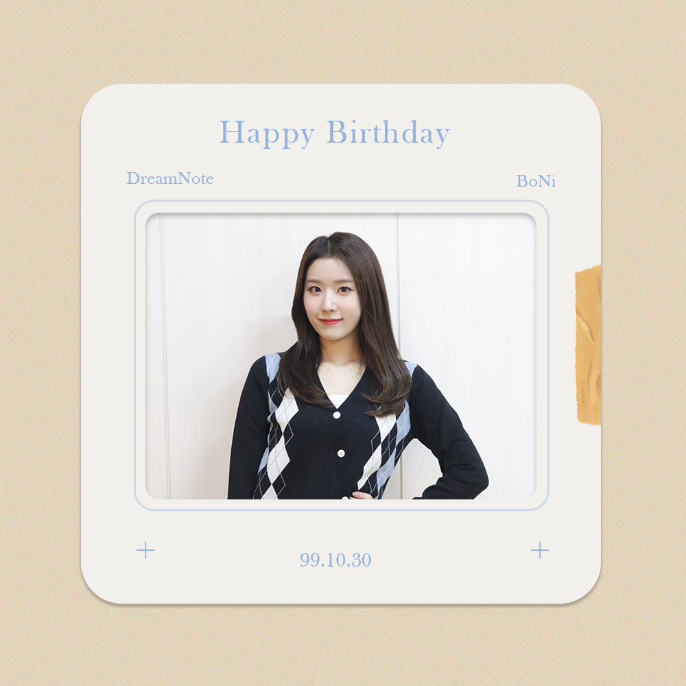 imekr_official's tweet image. #드림노트_보니
⠀
🎂Happy Birthday🎂⠀
오늘은 드림노트 보니의 생일입니다 ⠀
축하합니다 🎂😘💕⠀
⠀
보니의 활동 기대 많이 해주시고⠀
많은 관심과 사랑 부탁드립니다⠀
⠀
#iMeKOREA #아이엠이코리아 ⠀
#드림노트 #DreamNote #보니 #BoNi
#HappyBirthday #생일축하합니다